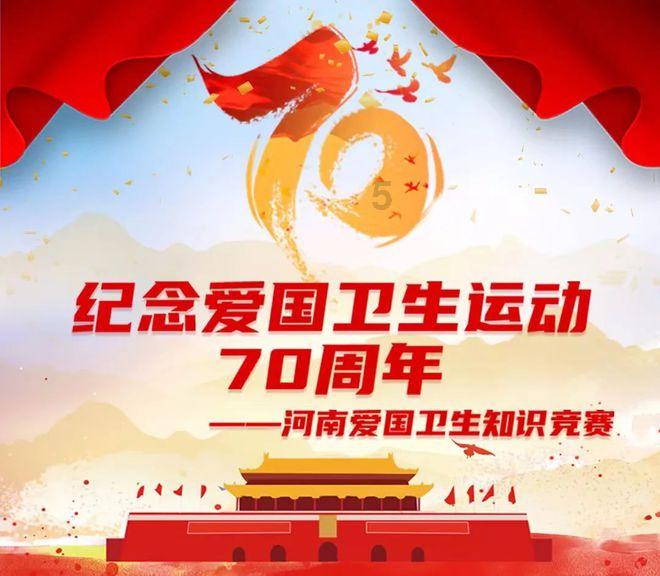 拯救可爱小浣熊