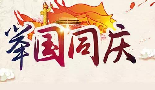 最暖年为何叠加12月强寒潮创低温纪录?国家气候中心:极端冷事件减少,但强度未减弱